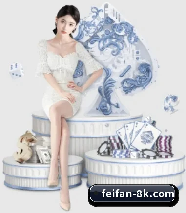 快速发展